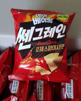 릴리님이 올린 리뷰 사진 1