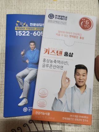 코린이님이 올린 리뷰 사진 1