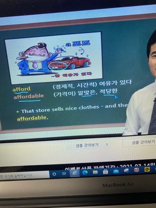 Kongeunji님이 올린 리뷰 사진 3
