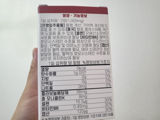 푸카푸카님이 올린 리뷰 사진 4