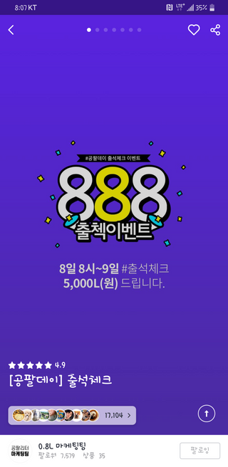 이주현님이 올린 리뷰 사진 2