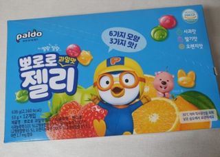 은냥님이 올린 리뷰 사진 1
