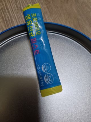 즐법게힐링하자님이 올린 리뷰 사진 3