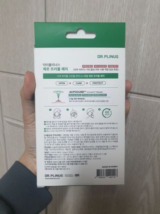 쪼로리님이 올린 리뷰 사진 2