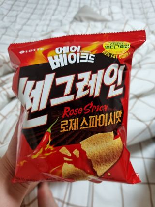아들애미님이 올린 리뷰 사진 3