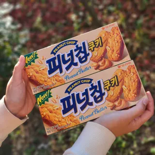 joanna님이 올린 리뷰 사진 4