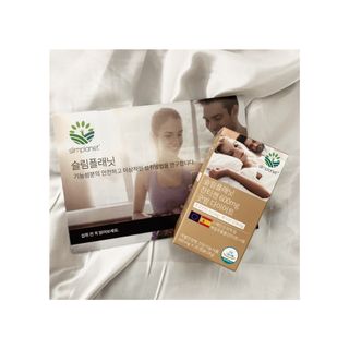 슬림플래닛 잔티젠 600mg 굿밤 다이어트 — 5점을 준 리뷰어가 2021년 2월 올린 사용 사진