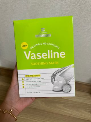 리더스코스메틱 리더스 라이트 바세린 마스크 4종 — 5점을 준 리뷰어가 2021년 6월 올린 사용 사진