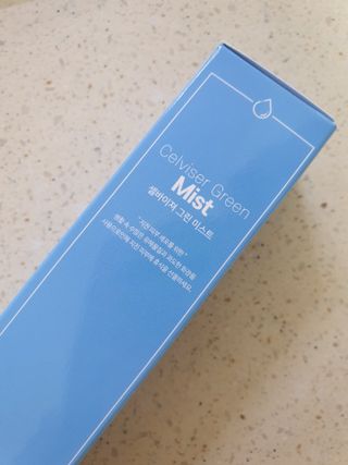 셀바이져 지우개 미스트 피부 보호 입주변 트러블 진정 케어 아기 안개분사 미스트 — 5점을 준 리뷰어가 2021년 3월 올린 사용 사진