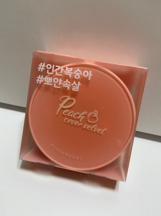 [블랙루즈] 피치 커버 벨벳 쿠션 2종 중 택1 — 5점을 준 리뷰어가 2020년 12월 올린 사용 사진