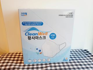 좋아님이 올린 리뷰 사진 2
