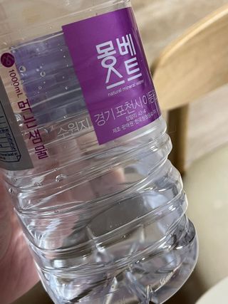 몽베스트 MONTBEST 1L 12입 — 5점을 준 리뷰어가 2022년 2월 올린 사용 사진