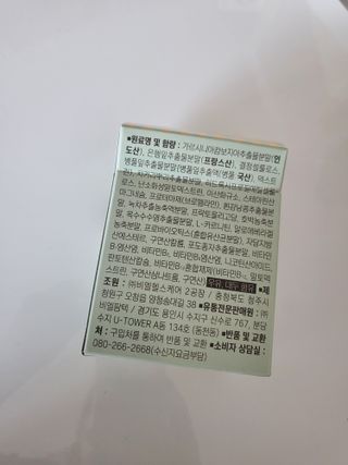 Nasharu님이 올린 리뷰 사진 3