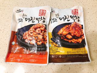 모닝스타님이 올린 리뷰 사진 1