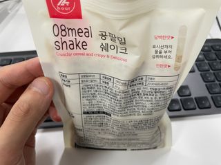 도영님이 올린 리뷰 사진 3