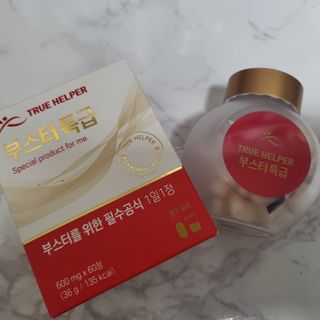 moon님이 올린 리뷰 사진 1