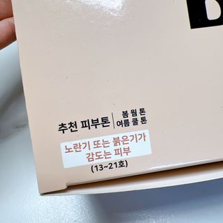 투희맘님이 올린 리뷰 사진 2