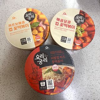 윰님이 올린 리뷰 사진 1