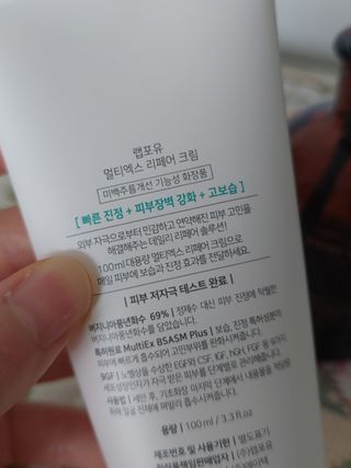 임성언님이 올린 리뷰 사진 2