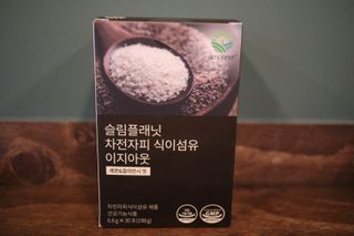 슬림플래닛 차전자피 식이섬유 이지아웃 — 3.5점을 준 리뷰어가 2021년 4월 올린 사용 사진