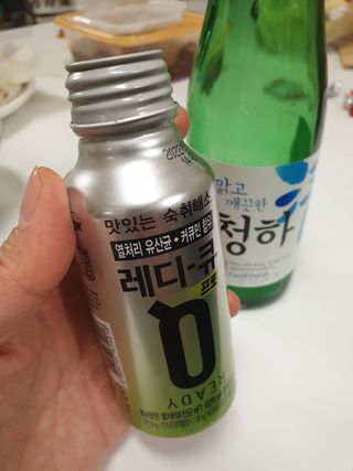 쭈니쭈니님이 올린 리뷰 사진 4