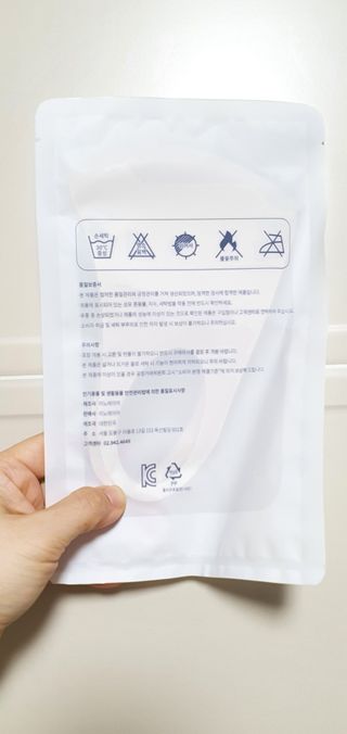 끼루기님이 올린 리뷰 사진 2