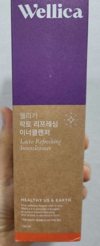 kaho님이 올린 리뷰 사진 4