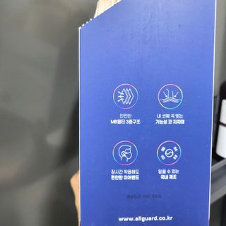 라늬언니님이 올린 리뷰 사진 2