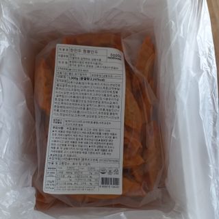 조진희님이 올린 리뷰 사진 1