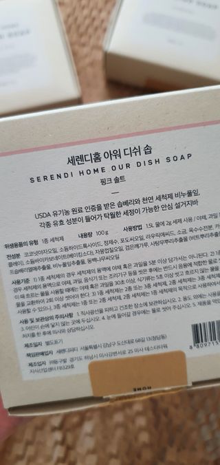 완이네님이 올린 리뷰 사진 4