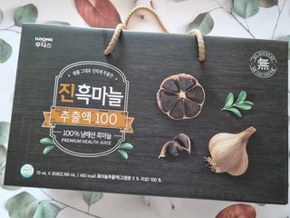 grinclick79님이 올린 리뷰 사진 2