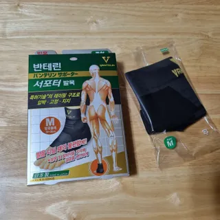 🌟별사탕🌟님이 올린 리뷰 사진 3