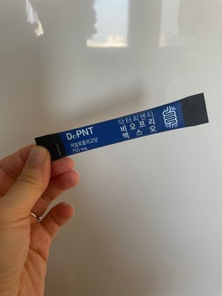 닥터피엔티 [Dr.PNT] 장내 환경 개선의 핵심, 프리바이오틱스! 비오프리 XO — 4점을 준 리뷰어가 2022년 11월 올린 사용 사진