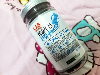 랩솔루션 강아지 영양제 3종 중 택 1 — 5점을 준 리뷰어가 2022년 5월 올린 사용 사진