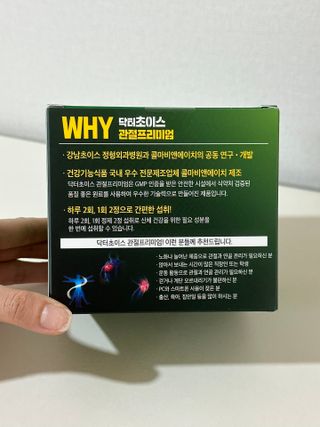 예나님이 올린 리뷰 사진 2