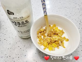 숲골 요거트 익는 마을 패밀리 무가당 요구르트 밀쿠르트 1000ml — 5점을 준 리뷰어가 2021년 12월 올린 사용 사진