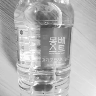 몽베스트 [MONTBEST] 500mL 20병 — 5점을 준 리뷰어가 2022년 4월 올린 사용 사진