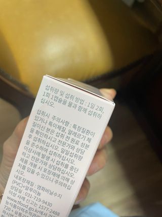 KellyChoi님이 올린 리뷰 사진 3