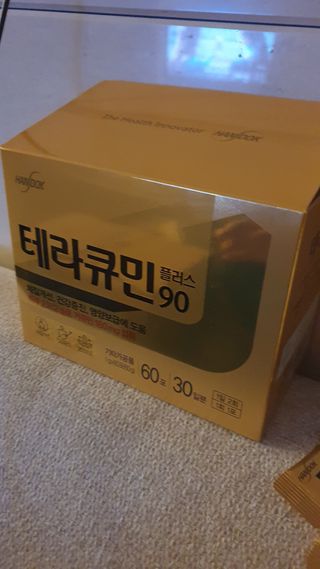 데이지맘님이 올린 리뷰 사진 1