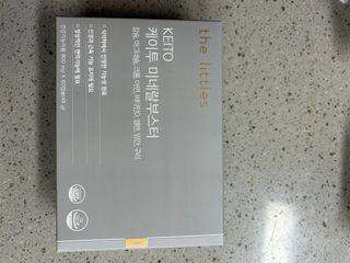 영이님이 올린 리뷰 사진 1