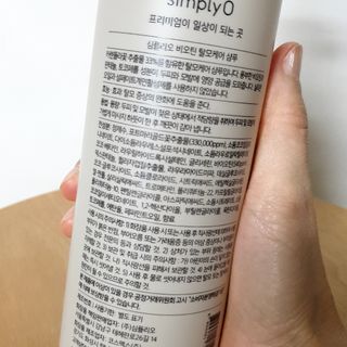심플리오 비오틴 탈모케어 샴푸 — 5점을 준 리뷰어가 2021년 5월 올린 사용 사진