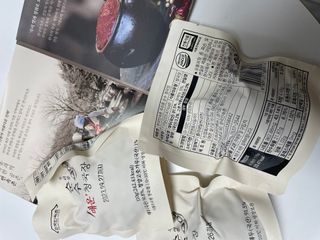 은당님이 올린 리뷰 사진 2