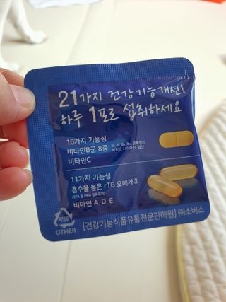 조원동새댁님이 올린 리뷰 사진 4