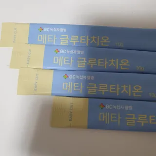 뿌꾸님이 올린 리뷰 사진 3