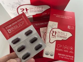 이지헬스 간편하니 [1개월 분  60정] — 5점을 준 리뷰어가 2020년 12월 올린 사용 사진