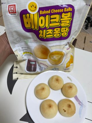 한성기업 베이크볼 치즈몽땅 300g x 2봉 — 5점을 준 리뷰어가 2021년 9월 올린 사용 사진