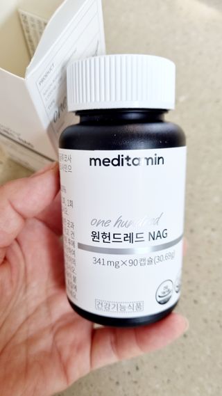 아공별이님이 올린 리뷰 사진 1