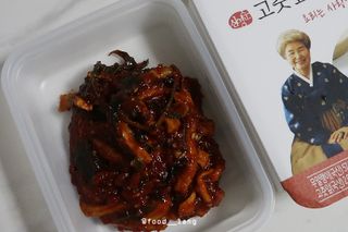 사르나이님이 올린 리뷰 사진 2