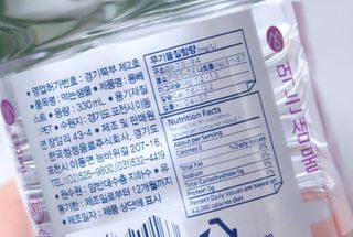 몽베스트 [MONTBEST] 330mL 20병 — 5점을 준 리뷰어가 2022년 3월 올린 사용 사진