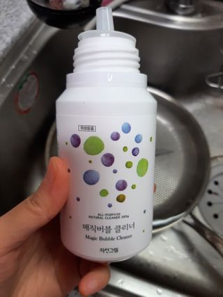 샤넬님이 올린 리뷰 사진 1